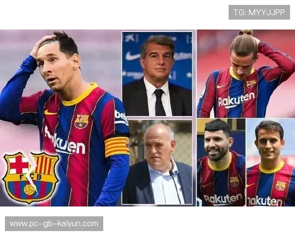 巴萨主席拉波尔塔临危不乱!提前选举力挽狂澜