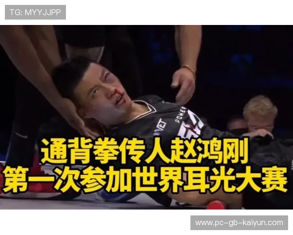 MMA 选手称“我不打他，他会断”