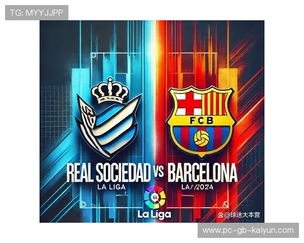 巴萨中前场联动流畅