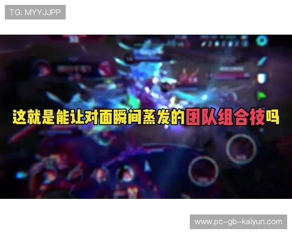 Caps团战切入果断，后排瞬间蒸发